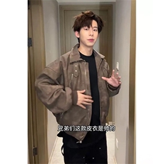 抖音得物痞帅外套男ins高街潮港风原宿风韩版潮流宽松夹克AY1029，男装夹克，电商A443