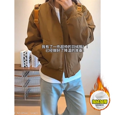 棉衣5W件现货冬季美拉德立领飞行夹克廓形高街棒球服加棉加厚外套，男装夹克，电商A486