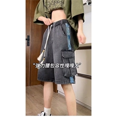 黑灰色