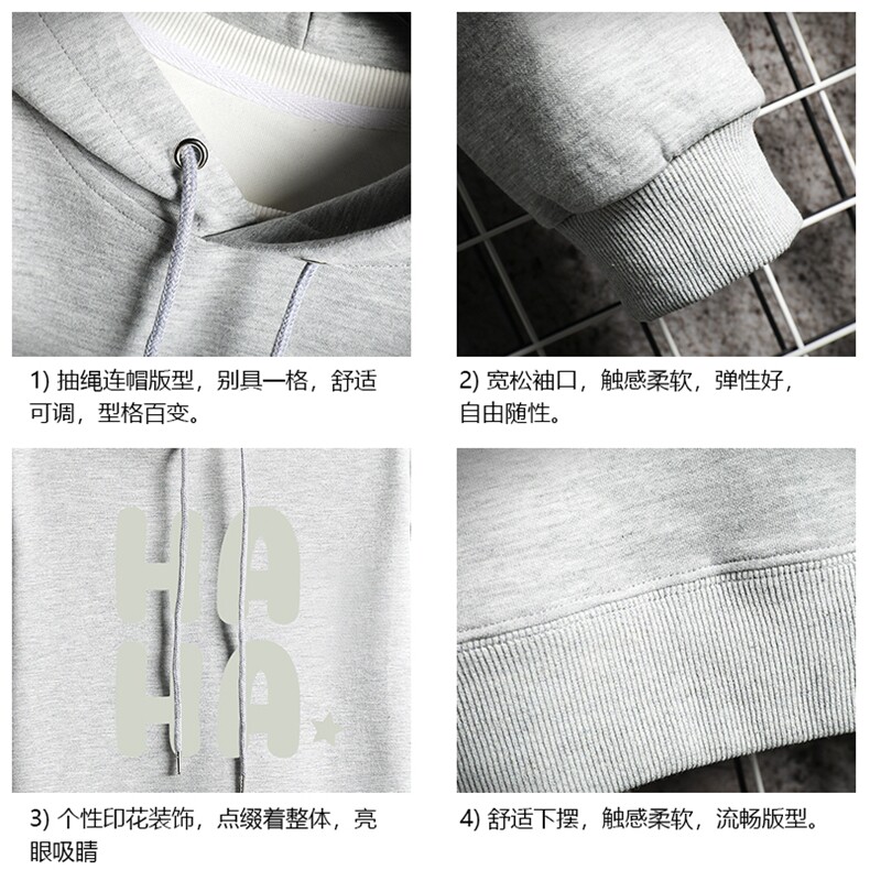 WY2346-P35加绒款-P40纯棉连帽卫衣男大码运动帽衫宽松薄网格,男装卫衣,电商A040A