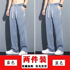 蓝色+蓝色