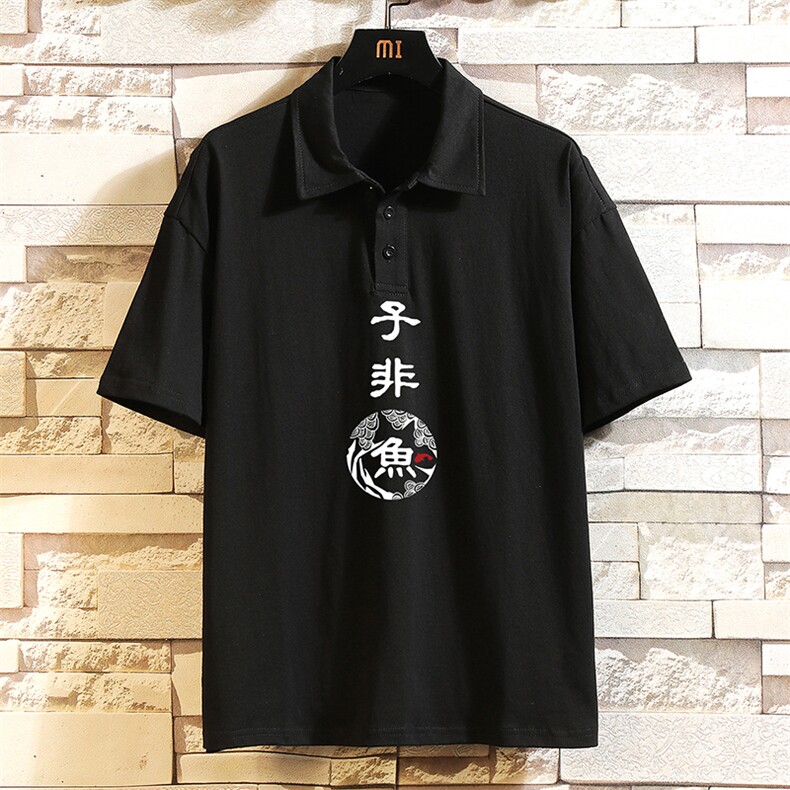 PL29070-P35 翻领短袖polo衫男大码宽松半袖t恤男 砖墙挂拍图片