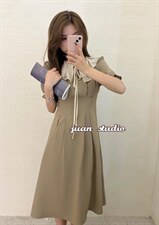 谁拿谁补，其它，JUAN