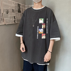 深灰色