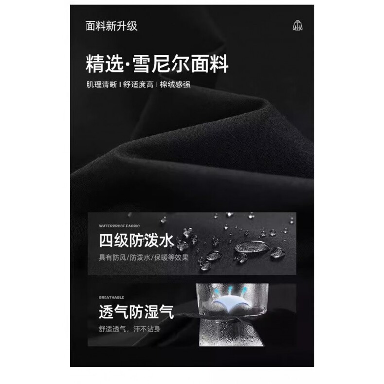 1506-1/JJ2402A1/P74双面穿夹克男2025新款秋季美式复古立领外套,男装夹克,星座1506