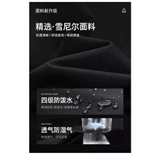 1506-1/JJ2402A1/P74双面穿夹克男2025新款秋季美式复古立领外套，男装夹克，星座1506