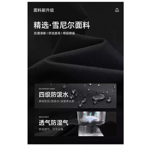 1506-1/JJ2402A1/P74双面穿夹克男2025新款秋季美式复古立领外套图片