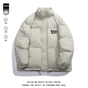白底冬季新款潮流设计感字母印花立领保暖羽绒服YR7183P195控258图片