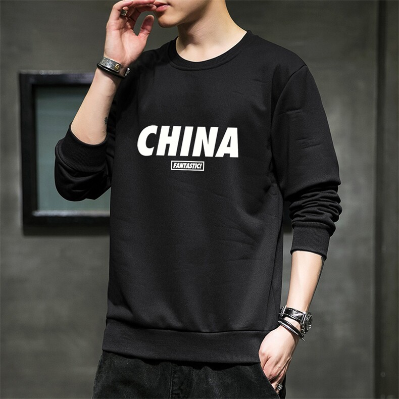 现货主推2025秋冬新款大码男士CHINA印花休闲卫衣F918-P15,男装卫衣,星座1816-2（原1210–2）