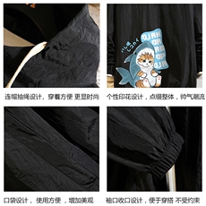 FS63217-P55薄款防晒衣男透气防紫外线钓鱼外套冰丝防晒服，男装夹克，电商A040A