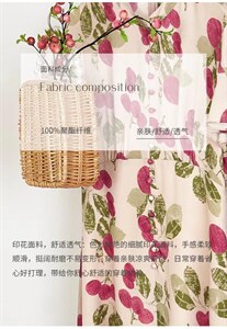 现货夏家新款-设计师系列复古轻风系列连衣裙图片