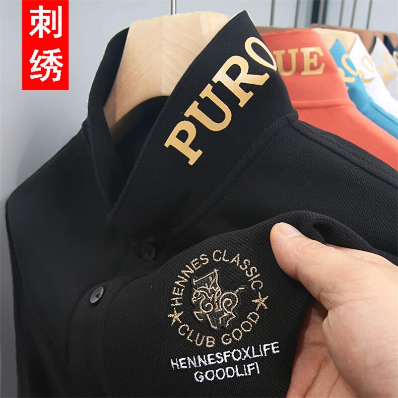 纯棉短袖T恤男翻领刺绣POLO衫夏季中青年男士休闲百搭体恤夏装,男装T恤,电商B212（原钱塘6029）