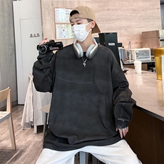 灰色