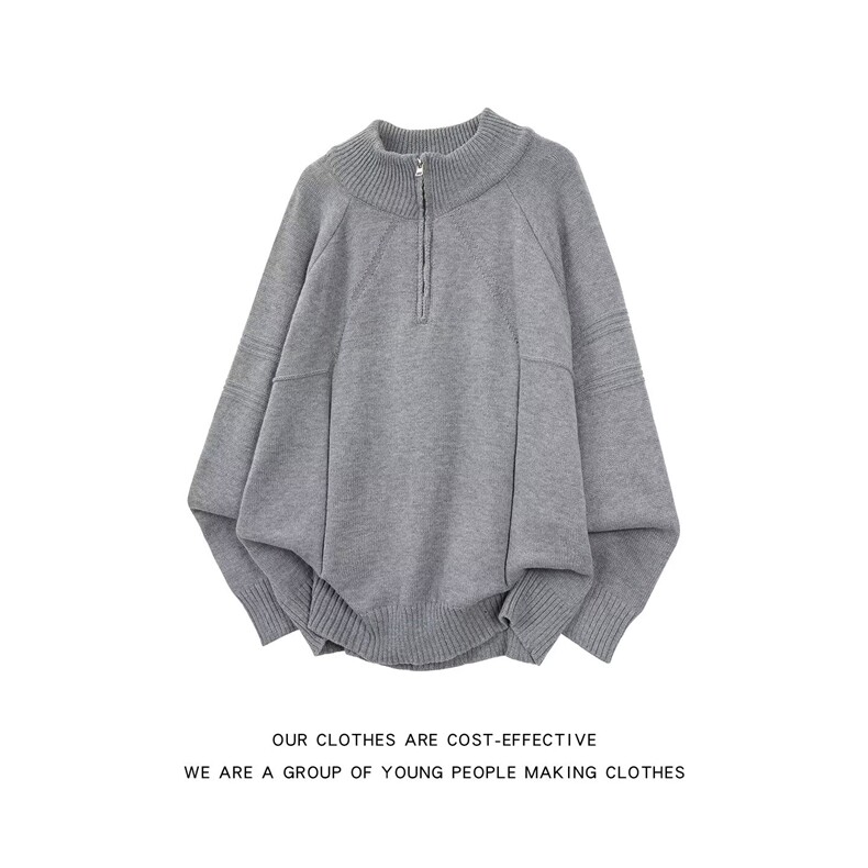 半拉链毛衣男高领时尚休闲慵懒风宽松秋冬季男装提花针织打底衫潮，男装T恤，星座1018A