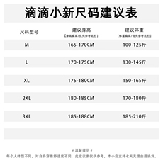 网图现货加厚莫代尔小直筒休闲卫裤情侣款简约宽松特P40，男装休闲裤，电商D205