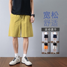 绿色