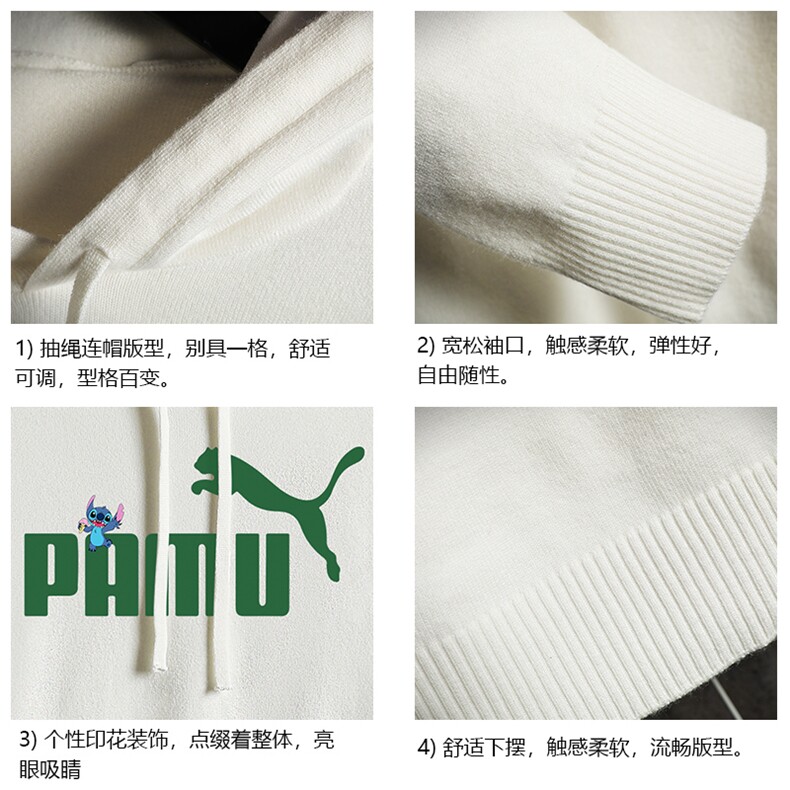 LM68227-P58加绒款-P68连帽毛衣男大码带帽针织衫男毛线衣网格,男装针织衫/毛衣,电商A040A