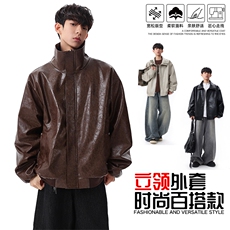 春季潮牌皮衣美式复古情侣翻领PU皮休闲宽松皮夹克外套JK0263-P78，男装夹克，星座308B-2