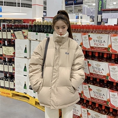 杏色