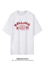得物供货2025新款纯棉200克龙印花短袖A158-T2416-P16特价控29，男装T恤，电商A158
