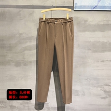 九分棕色