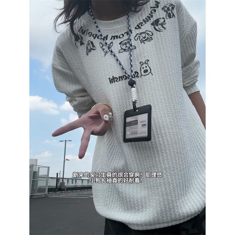 XZ809A/SYR18/特P19/控38肌理感圆领长袖T恤卫衣,男装T恤,星座809A(原222-1)
