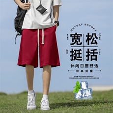 时尚运动宽松五分裤舒适短裤百搭休闲裤直筒夏季TP52:1229.9，男装牛仔裤，星座718-1