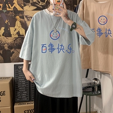 浅蓝色
