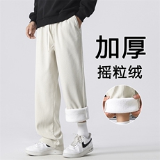 加绒加厚运动卫裤秋冬季款阔腿直筒宽松黑色休闲裤JR1008-特批-43，男装休闲裤，星座718-1