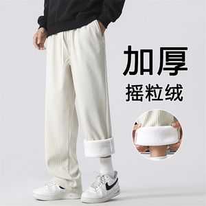 加绒加厚运动卫裤秋冬季款阔腿直筒宽松黑色休闲裤JR1008-特批-43