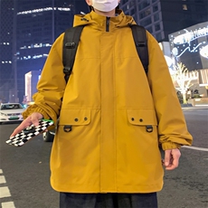 橘黄