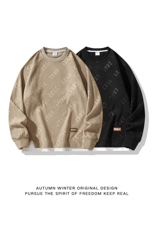 新款男百搭设计感圆领摇粒绒白底平铺卫衣VE2014-P50控88，男装卫衣，星座717