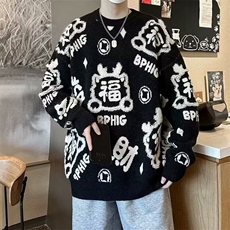 B445P53本命年针织衫毛衣男女春秋季小众内搭情侣保暖毛线，男装针织衫/毛衣，星座512-6