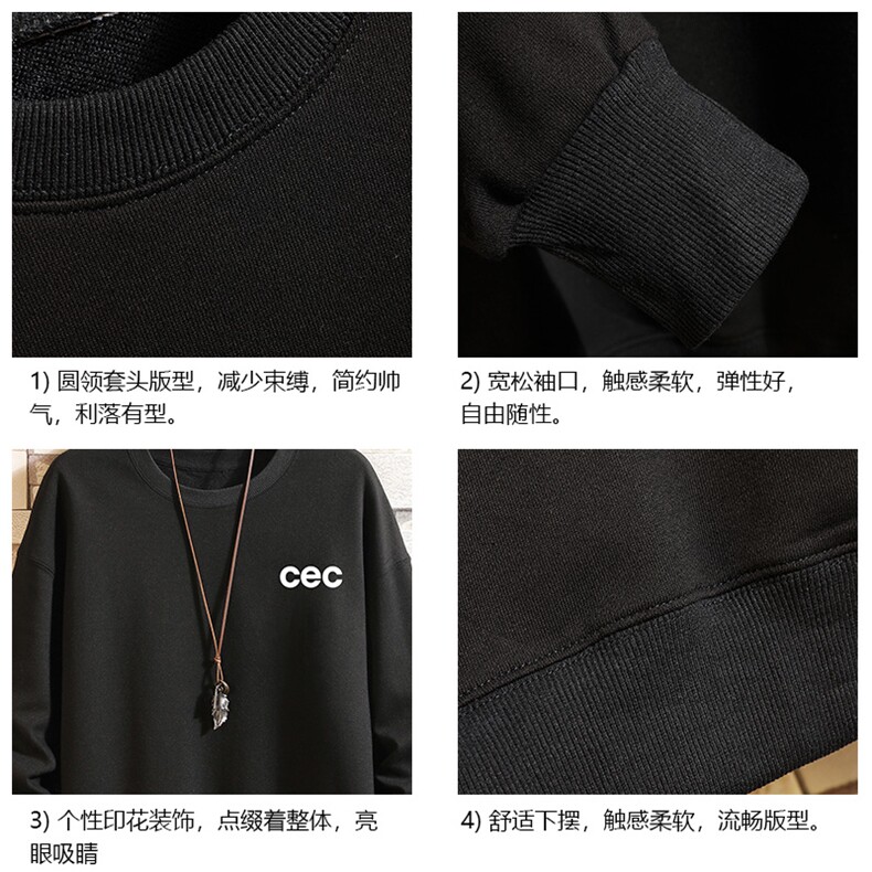 春季圆领卫衣男大码韩版宽松长袖外套砖墙S6294-P28,女装短外套,电商A040A