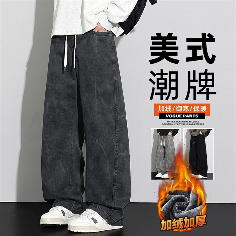 美式弯刀休闲裤宽松直筒阔腿冬季工装男士长裤Z2588-P55/加绒P65图片