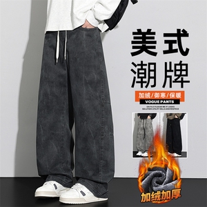 美式弯刀休闲裤宽松直筒阔腿冬季工装男士长裤Z2588-P55/加绒P65图片