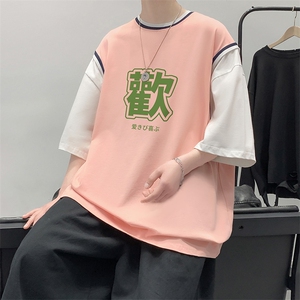 大皂敏 电商A088-DF2018-TP30 100 夏款宽松短袖T恤 控50图片