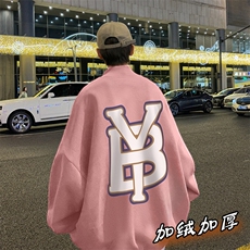 粉色加绒
