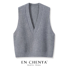 2025年秋季无扣通勤时尚百搭通勤简约休闲马甲，女装马甲，美雪羊绒