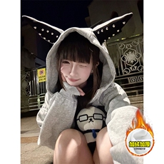 480G重磅加绒硬挺boxy男女美式高街卫衣铆钉杜宾犬耳朵开衫厚外套，女装短外套，电商A486