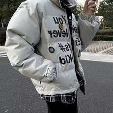 灰色