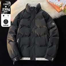 冬季立领羽绒服男加厚臂章羽绒衣外套青年潮男士A266-88683-P165，男装羽绒服，电商A266