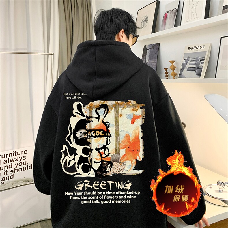 龙年卫衣冬季美式加绒加厚连帽卫衣外套DL1759常规特P35加绒特40,男装卫衣,电商A486