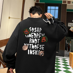 华夫格！华夫格上衣男圆领华夫格卫衣男大码长袖t恤男HY207-特P23图片