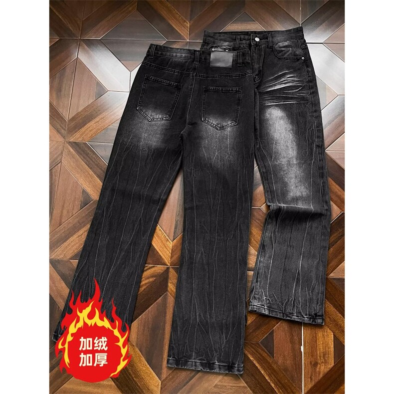 美式复古闪电裂纹牛仔裤加绒加厚直筒裤拖地阔腿裤K8002-P52网图图片