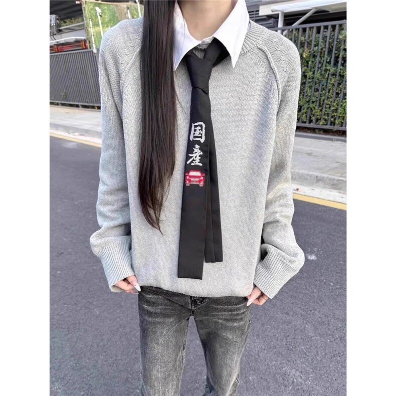 圆领针织衫毛衣男日系复古保暖慵懒风长袖513AMY2605P52,男装针织衫/毛衣,星座513A