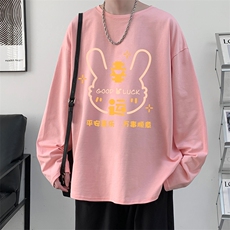 粉色