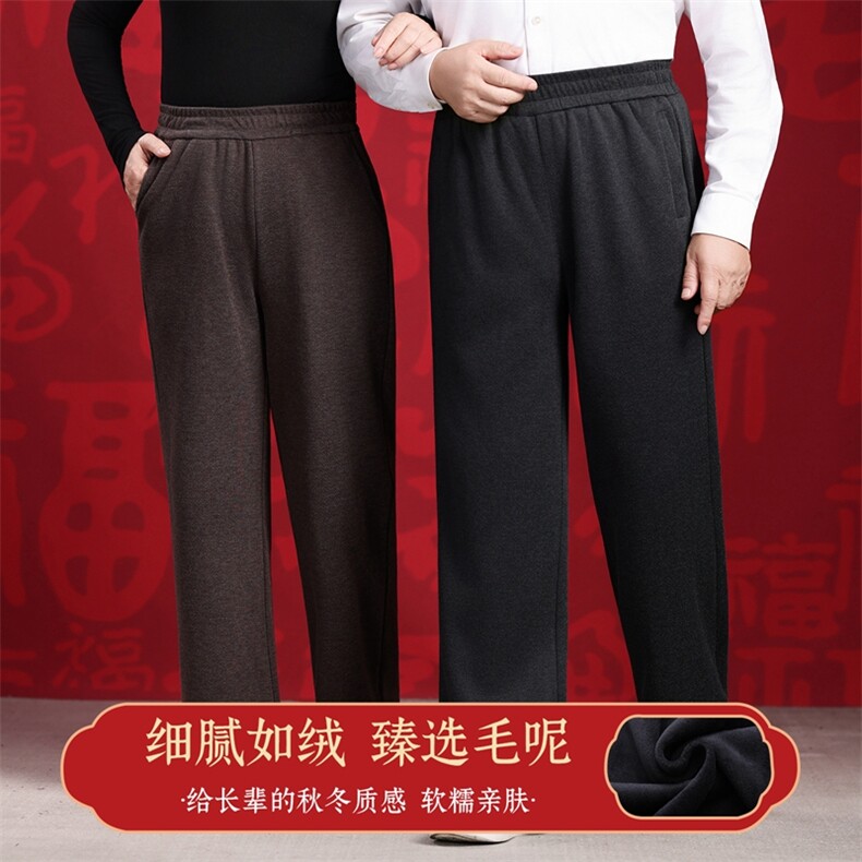 2025年秋季时尚百搭通勤休闲裤,女装休闲裤,衣恋羊绒