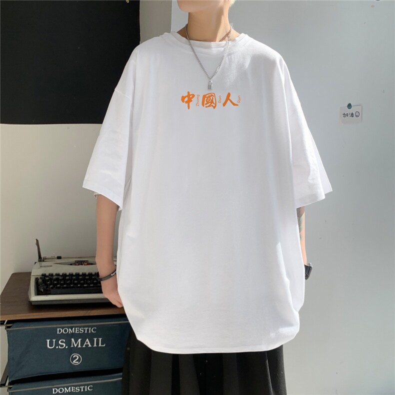 短袖男夏宽松纯棉T恤男百搭港风韩版情侣中性日系潮DT0223P20,男装T恤,星座1016-1（原电商B408-1）