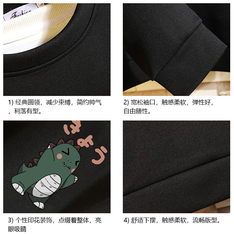 T4037-P25加绒款-P35简约帅气百搭长袖t恤男大码胖子卫衣砖墙,男装卫衣,电商A040A